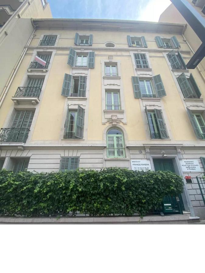 Appartement Plein Ciel Nisa Exterior foto
